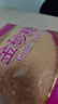 舒可曼金砂糖1kg【进口原料】黄砂糖细砂糖甜品甜汤调味烘焙咖啡冲饮 实拍图