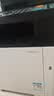 绘威适用京瓷MA2100cx粉盒 TK-5473墨盒 ECOSYS MA2100cfx MA2100cwfx打印机粉盒 墨粉 硒鼓 黑色大容量 实拍图