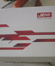 佳翼（JEYI）M.2 NVMe固态硬盘盒 Type-C3.2接口m2移动硬盘盒SSD固态硬盘盒子笔记本电脑M2外置盒全铝外壳 实拍图