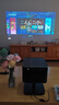 爱普生（EPSON）EF-52 家用投影仪 3x0.62''大尺寸芯片智能版（4K超高清 BOSE深度定制 全芯升级 ）国家补贴 实拍图