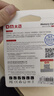 DM大迈 8GB TF（MicroSD）存储卡 黄卡 C10 手机行车记录仪监控摄像头专用高速内存卡 实拍图