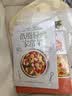 低脂轻食家常菜 实拍图