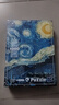 古部成人拼图1000片星夜星空世界名画成年拼图家居装饰生日礼物礼品 实拍图