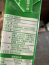 蒙牛 酸酸乳乳味饮品礼盒装 酸甜美味 部分1月产 【经典原味】酸酸乳250ml×24盒*2提 实拍图