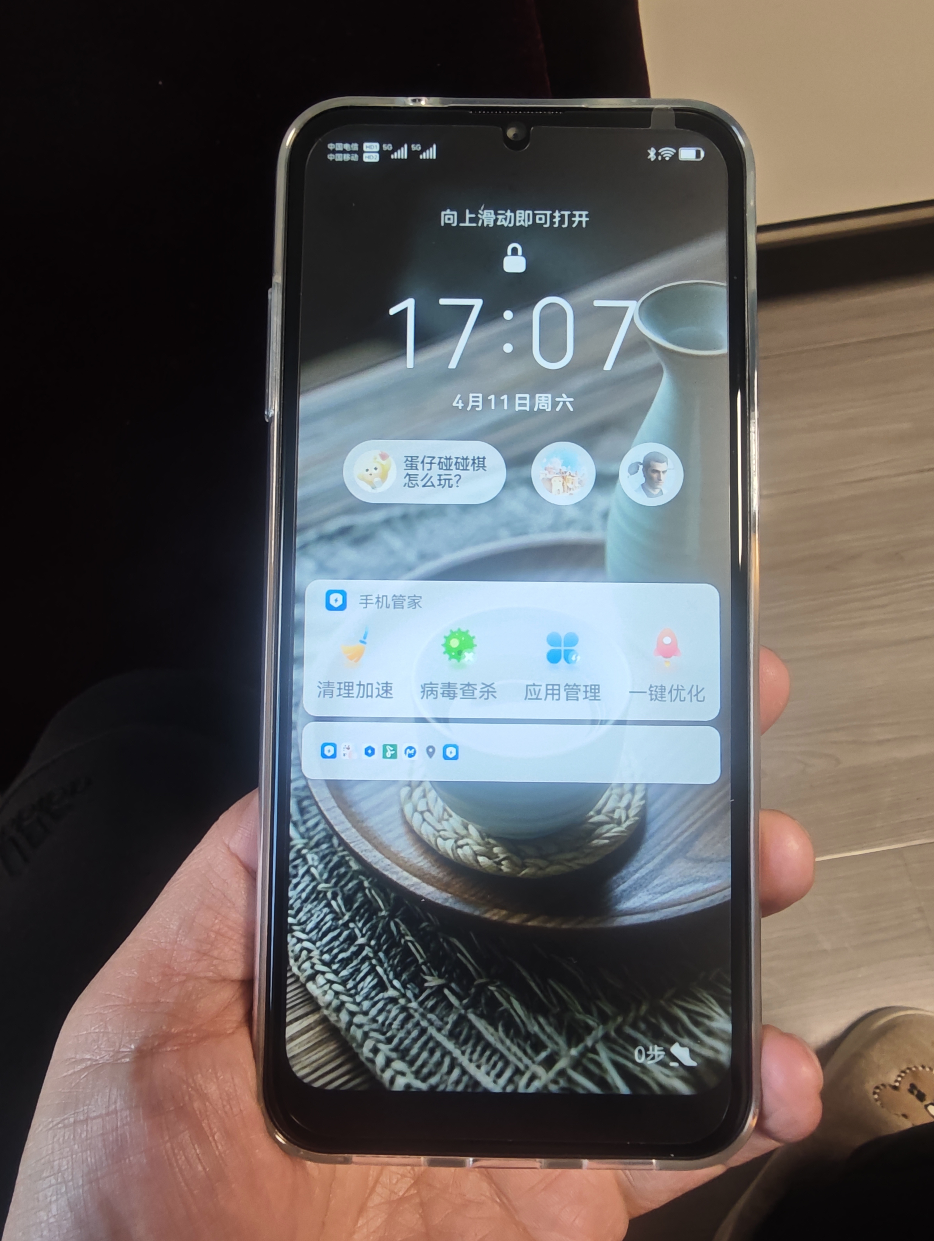 HAIUWEI手机1024G大内存5G双卡9800mAh快充大电池抗摔防水拍照 白沙银 16GB运行+512GB内存 官方标配 实拍图