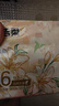 洁柔抽纸 繁花系列3层100抽*6包 可湿水面巾纸 柔韧不易掉屑 提装纸巾 实拍图