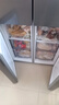 新飞410L十字门一级能效变频风冷无霜ACT净味冰箱BCD-410WK 国家补贴 实拍图