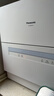 松下（Panasonic）台式洗碗机二代H1D【小尺寸大容积58L】独立烘干 80℃高温除菌 洗烘一体 软水系统 家用台面独立式 实拍图