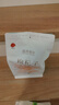 同仁堂品牌北京同仁堂特优级红枸杞216g小袋养生茶独立包装宁夏开袋即食 实拍图