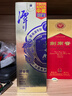 潭酒 金酱 真年份酱香型白酒 10年大曲坤沙纯粮食高粱老酒口粮酒 53度 500mL 1瓶 （2025版） 实拍图