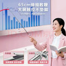 诺为伸缩教鞭教师用PPT翻页笔蓝牙连接遥控无线演讲笔可倒计时适合课件希沃教学软件红光 N21 BLE黑 实拍图