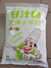 甘汁园 食用小苏打粉梳打粉1kg 饼干面包烘焙原料 厨房家用去污清洁除垢 实拍图