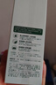 植物医生绿茶祛痘修护乳液护肤品控油补水保湿润肤乳100ml 实拍图