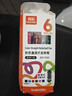 真彩（TRUECOLOR）经典6色直液式走珠笔速干控墨彩色中性笔手帐笔全针管速干大容量巨能写商务办公刷题笔ZCP-722C 实拍图