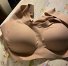 ubras虞书欣同款无尺码内衣女无痕隐形3A抗菌无钢圈文胸罩裸感肤小底围 实拍图