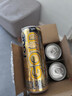 FOUR LOKO四洛克鸡尾酒355ml*4罐盲盒 水果口味12%vol微醺 墨西哥原装进口 实拍图
