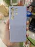 KEKLLE【亲肤磁吸】适用三星S24Ultra手机壳 三星S24Ultra保护套亲肤云感硅胶磁吸全包软壳保护套 薰衣紫 实拍图
