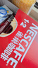 雀巢（Nestle）艺术家合作咖啡礼盒1+2速溶咖啡三合一原味90条年货节送礼伴手礼 实拍图
