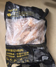 鲜京采 鸡大胸 6斤 健身代餐鸡胸肉生鲜食材 源头直发 实拍图
