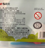 晨光（M&G）无硼盒装36色超轻粘土 儿童超级彩泥橡皮泥黏土幼儿园小学生手工diy玩具生日开学礼物 实拍图