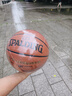 斯伯丁（SPALDING）篮球TF系列7号PU比赛室内外兼用耐磨学生成人青少年 77-176Y 实拍图