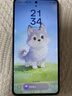 三星Galaxy S26 Ultra 防窥屏手机 第五代骁龙8至尊版 游戏手机 政府补贴 12+256G 旷宇黑[12期免息] 实拍图