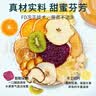 自选】莫西西魔法日记全22册多多罗著 神探迈克狐作者作品  5-12岁小学生课外阅读书籍 莫西西魔法日记天方夜谭篇等 莫西西魔法日记第二辑天方夜谭篇6册 新华书店 实拍图
