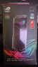 华硕（ASUS）ROG STRIX ARION 幻影标准版 硬盘盒 全铝机身/10Gbps/神光同步 实拍图