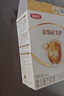 伊利金领冠育护幼儿配方奶粉3段12-36个月1200g*1盒【5倍DHA好脑力】 实拍图