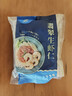 GUO LIAN国联 翡翠虾仁加大号净重200g独立包装 11-18只 京东虾仁海鲜 实拍图