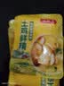 土鸡鲜精调味料鸡精粉炒菜煲汤提味提鲜炖汤鸡精家用批发 土鸡精50g*5袋 实拍图