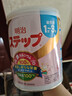 明治meiji日本原装明治奶粉 新生婴幼儿宝宝牛奶粉 营养丰富均衡800g 2段 1-3岁 8罐 实拍图