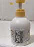 松达儿童氨基酸沐浴泡泡宝宝沐浴露沐浴液泡沫丰富【趣味洗浴】300ml 实拍图