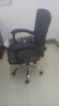 奥伦福特 电脑椅 办公椅子 靠背椅 可躺电竞椅家用人体工学网布椅转椅 黑色可躺-乳胶坐垫 实拍图