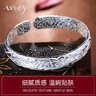 唯一（Winy）银手镯女款足银9999实心镯子正品纯银饰品送妈妈长辈生日礼物 实拍图