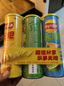 乐事（Lay's）无限薯片 104g*3罐 组合装（黄瓜+原味+青柠） 休闲零食 实拍图