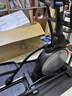 舒华椭圆机家用客厅型智能椭圆仪小户型踏步机高端健身器材太空漫步机 插电款-全智能旗舰款-E910 实拍图