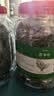 修年堂甜菊叶250g（125g*2） 花茶叶干甜叶天然代糖泡水喝泡茶 实拍图