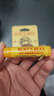 伯特小蜜蜂（Burt's Bees）经典润唇膏男女通用天然保湿滋润清爽不油腻无色 蜂蜡薄荷4.25g 实拍图