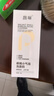 馥珮核桃小气泡洗面奶控油氨基酸清洁清爽不紧绷洁面乳100g春季青少年 实拍图