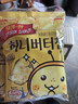 卡乐比（Calbee）蜂蜜黄油味薯片60g*2 韩国进口零食 办公室休闲解馋小吃零食 实拍图