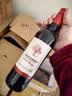 慕卡龙脱醇葡萄酒无醇干红无酒精应酬挡酒脱醇红酒0度零度葡萄汁婚宴 赤霞珠脱醇6支【珍藏级干红】 实拍图