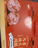 喜旺大块肉老火腿礼盒2.1kg卤味休闲方便即食熟食腊味礼包企业团购 实拍图
