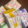 FREE自营超薄触感卫生巾日夜组合套装12包75片(日用48片+夜用27片) 实拍图