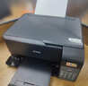 爱普生（EPSON）墨仓式 L3255彩色打印机 微信打印/无线连接  家用打印优选 AI学习打印机（打印、复印、扫描） 实拍图