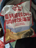 秋田满满 高钙高铁DHA海苔碎114g 拌饭料_享婴儿宝宝儿童辅食食谱 实拍图