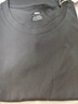京东京造【已售300w件】男士t恤短袖男女同款衣服男装春夏打底衫 深灰XL 实拍图