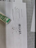 晨光(M&G)文具0.3mm超细砂全砂磨砂橡皮擦钢笔橡皮擦小学生钢擦沙橡皮中性笔圆珠笔专用3块 实拍图