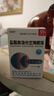 [尖峰]盐酸奥洛他定滴眼液 5ml:5mg 1盒装 28年5月过期 实拍图