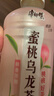 康师傅 蜜桃乌龙330ml*12瓶 水果味茶饮料 饮品 量贩装整箱 热门商品 实拍图